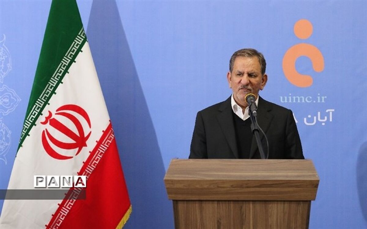 جهانگیری: اگر احساس کنیم جایی در تصمیم‌گیری اشتباه کرده‌ایم حتماً اصلاح خواهیم کرد