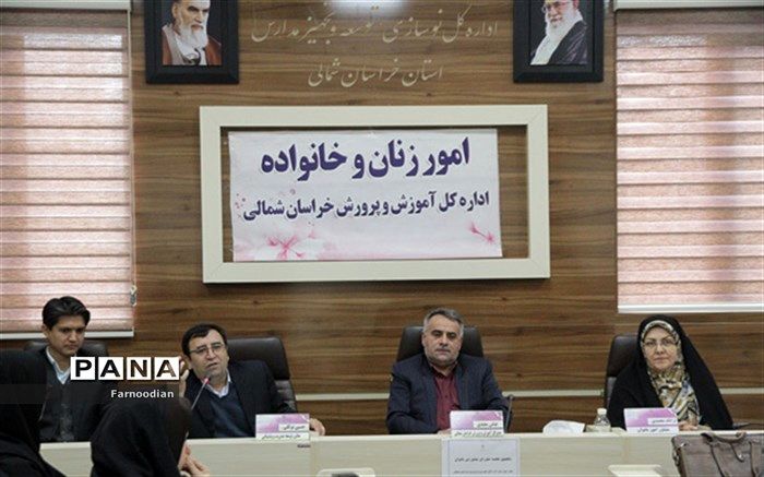 نقش بانوان در توسعه جامعه ضروری است