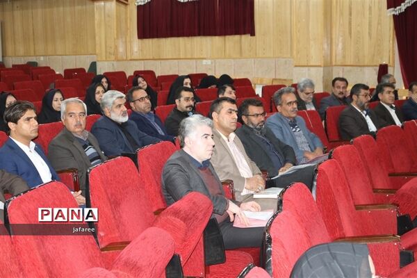 همایش مدیران دبستان‌های ناحیه یک یزد