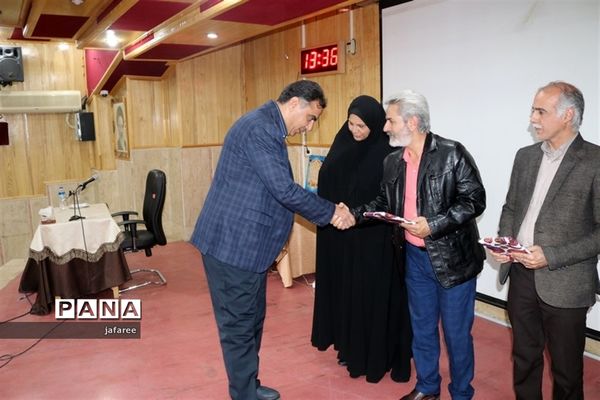 همایش مدیران دبستان‌های ناحیه یک یزد