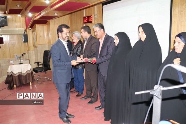 همایش مدیران دبستان‌های ناحیه یک یزد
