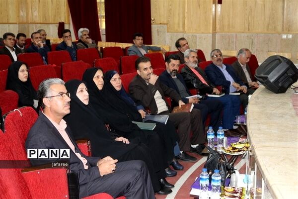 همایش مدیران دبستان‌های ناحیه یک یزد