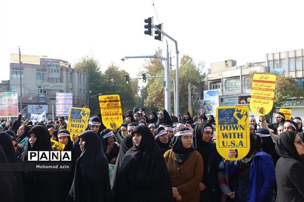 راهپیمایی مردم کرمانشاه علیه اغتشاشگران