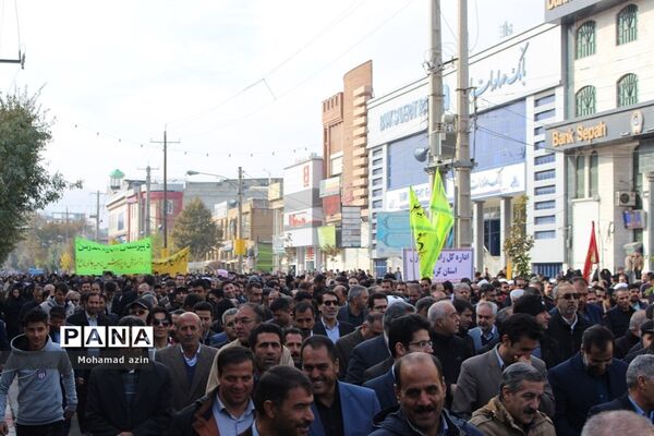 راهپیمایی مردم کرمانشاه علیه اغتشاشگران