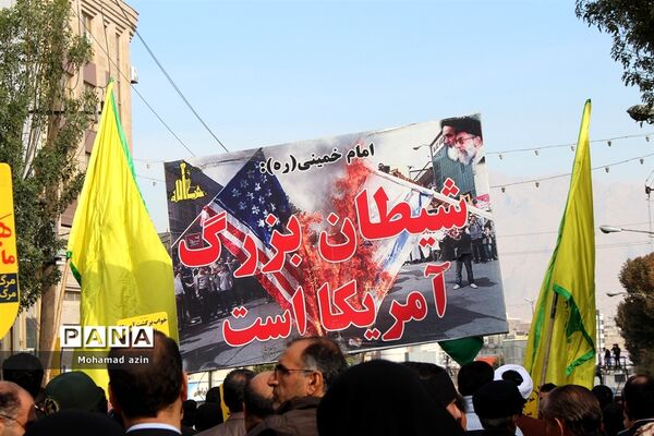 راهپیمایی مردم کرمانشاه علیه اغتشاشگران