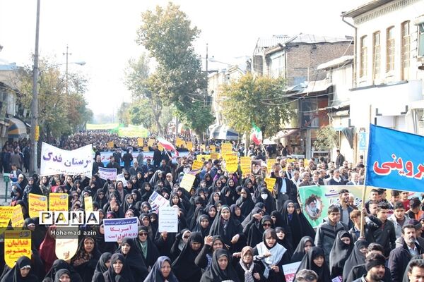 راهپیمایی مردم کرمانشاه علیه اغتشاشگران
