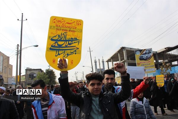 راهپیمایی مردم کرمانشاه علیه اغتشاشگران
