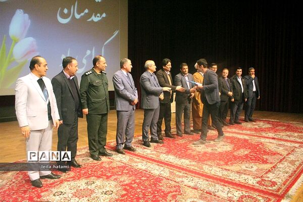 همایش معلمان آینده‌ساز و فرهنگیان مخترع و ایده‌پرداز