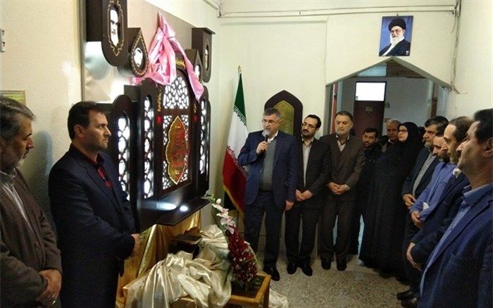 رونمایی از یادمان 17 شهید امور تربیتی استان گیلان