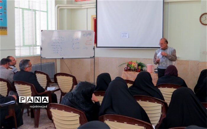 برگزاری دوره ضمن خدمت  درس تفکر و سبک زندگی درابرکوه