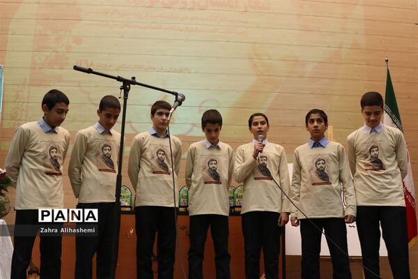 برگزاری پنجمین اجلاس سراسری نماز
