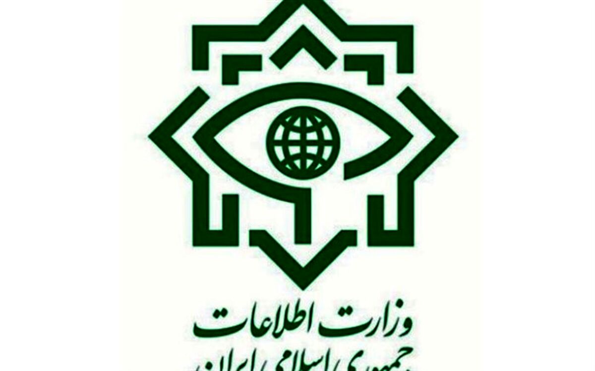 دستگیری عناصر مرتبط با سرویس اطلاعاتی آمریکا (سیا)