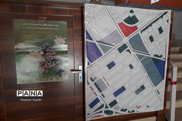 بیست و یکمین مانور سراسری زلزله در دبیرستان راه زینب سمنان