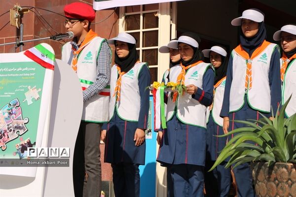بیست و یکمین مانور سراسری زلزله در بوشهر