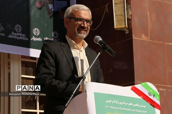 بیست و یکمین مانور سراسری زلزله در بوشهر