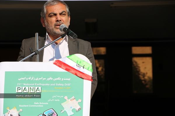 بیست و یکمین مانور سراسری زلزله در بوشهر
