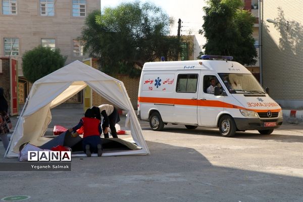 بیست و یکمین مانور سراسری زلزله در بوشهر