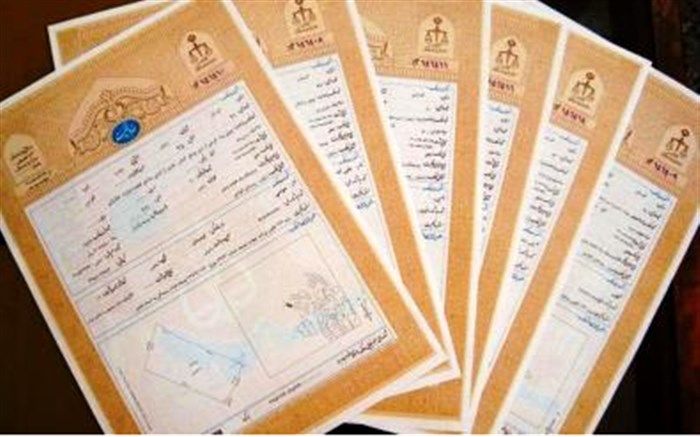 ۱۵۵ هکتار از اراضی موقوفات استان یزد سنددار شدند