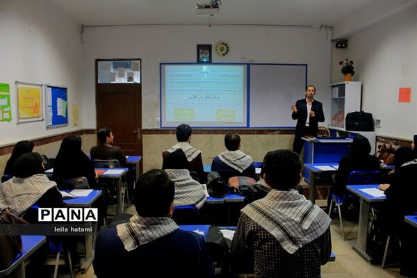 برگزاری دوره ضمن خدمت مدرسان درس تفکر و سبک زندگی استان آذربایجان شرقی درتبریز