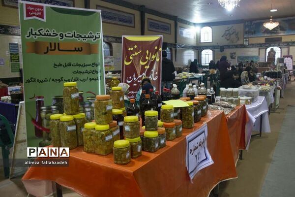 برگزاری اولین نمایشگاه مشاغل خانگی در ابرکوه