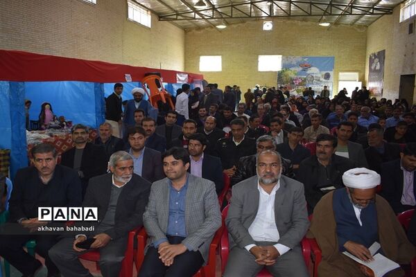 آئین اختتامیه جشنواره زعفران استان یزد در روستای « بنستان » شهرستان بهاباد