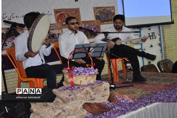 آئین اختتامیه جشنواره زعفران استان یزد در روستای « بنستان » شهرستان بهاباد