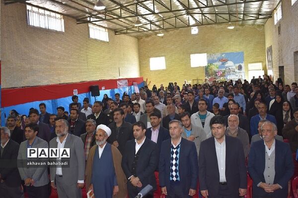 آئین اختتامیه جشنواره زعفران استان یزد در روستای « بنستان » شهرستان بهاباد