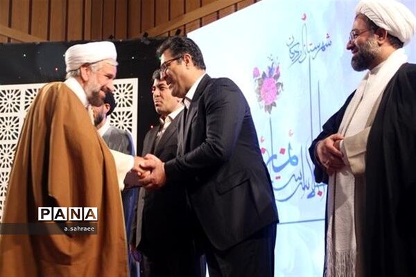 آغاز اجلاس استانی نماز و مدرسه دراردکان