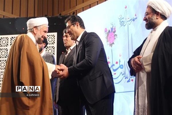 آغاز اجلاس استانی نماز و مدرسه دراردکان