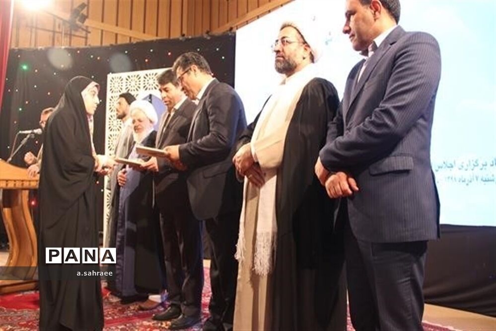 آغاز اجلاس استانی نماز و مدرسه دراردکان