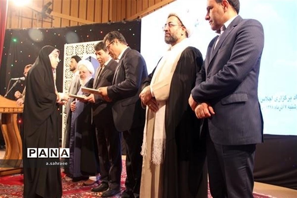 آغاز اجلاس استانی نماز و مدرسه دراردکان