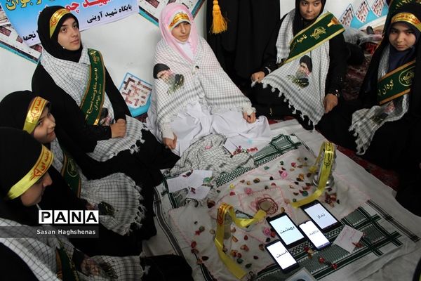 گردهمایی حلقه‌های صالحین سپاه سیدالشهدا(ع) اسلامشهر