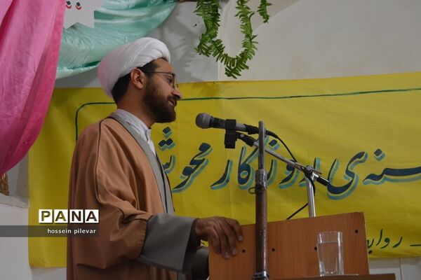 نماز جمعه شهرستان خوسف در مسجد جامع خوسف