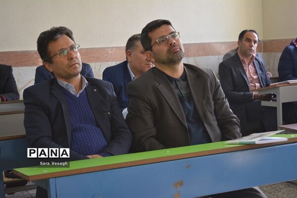 دوره توسعه مدیریت فرهنگ نماز در شهریار