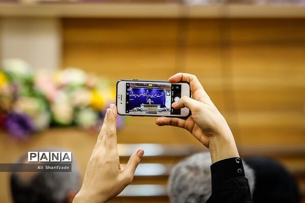 نشست خبری «وزیر آموزش و پرورش»