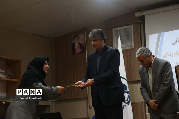 نشست سالانه سرگروه‌های درس تفکر و سبک زندگی و فعالیت‌های پرورشی  مشاوره‌ای آموزش و پرورش خراسان رضوی