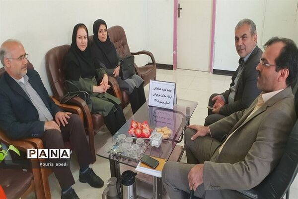 جلسه کمیته ارتقاء دوره نوجوانی آموزش و پرورش استان بوشهر