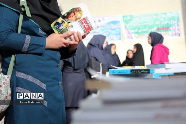 بازدید دانش ‌آموزان از نمایشگاه کتاب در گله‌دار