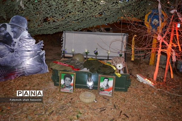 برگزاری دهمین یادواره شهدا درشهرستان فیروزکوه