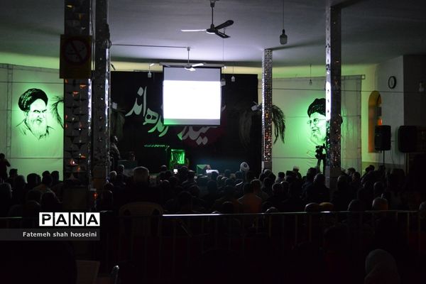 برگزاری دهمین یادواره شهدا درشهرستان فیروزکوه