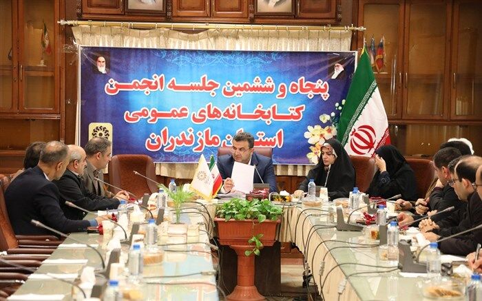 استاندار: ستاد مفاخر مازندران تشکیل شود