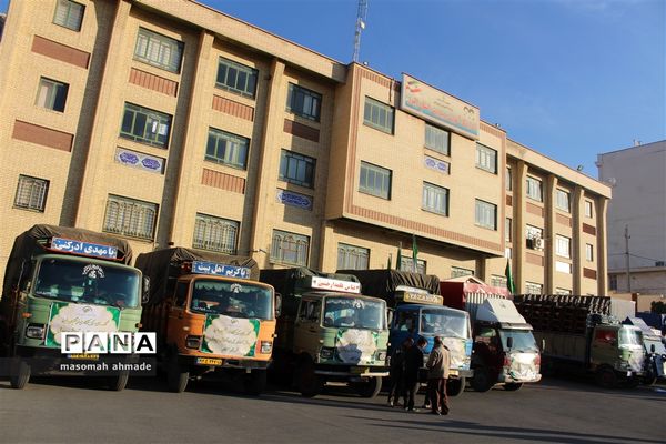 کمک‌های مرکز نیکوکاری فرهنگیان استان البرز به دانش‌آموزان سیل زده آموزش و پرورش شهرستان معمولان و پل دختر