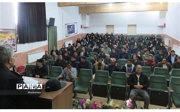 کارگاه آموزشی نیروهای خدماتی شهرستان بجنورد با شرکت حدود 150 نفر برگزار شد
