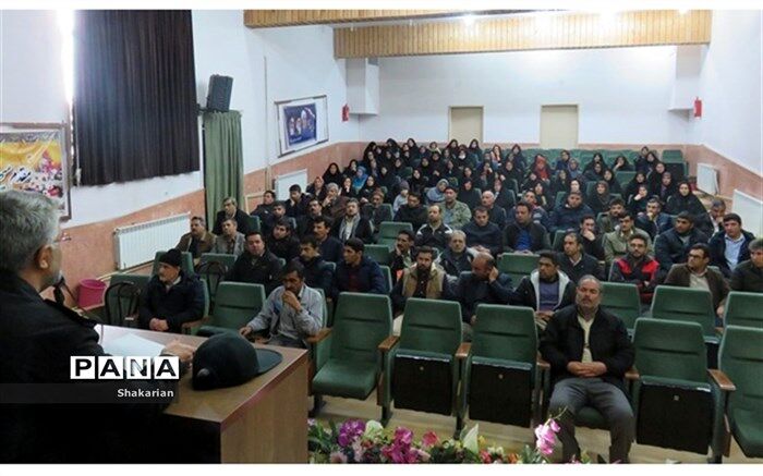 کارگاه آموزشی نیروهای خدماتی شهرستان بجنورد با شرکت حدود 150 نفر برگزار شد