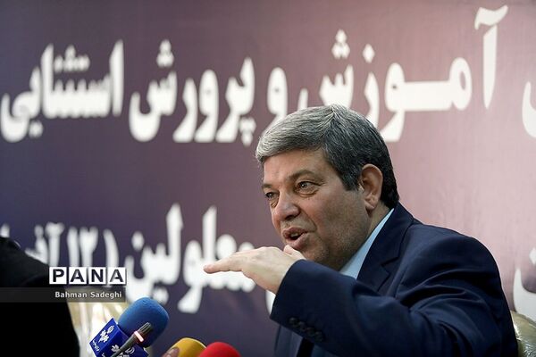 نشست خبری رئیس سازمان آموزش و پرورش استثنایی کشور