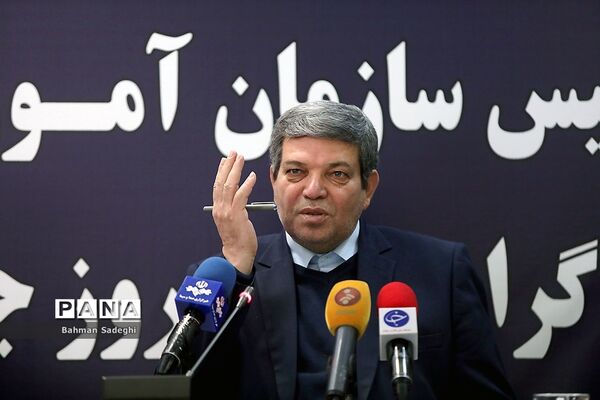 نشست خبری رئیس سازمان آموزش و پرورش استثنایی کشور