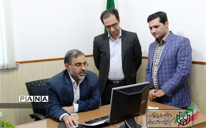 آغاز فرایند ثبت نام داوطلبان مجلس یازدهم درتفت