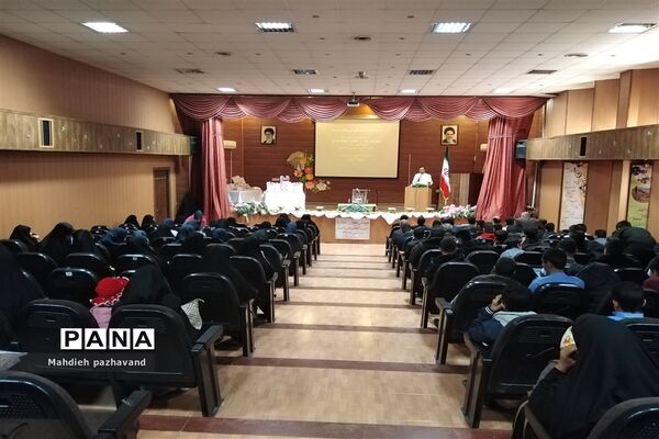 آیین تقدیر از دانش آموزان ممتاز مسابقات قرآن و عترت ناحیه 4 شیراز