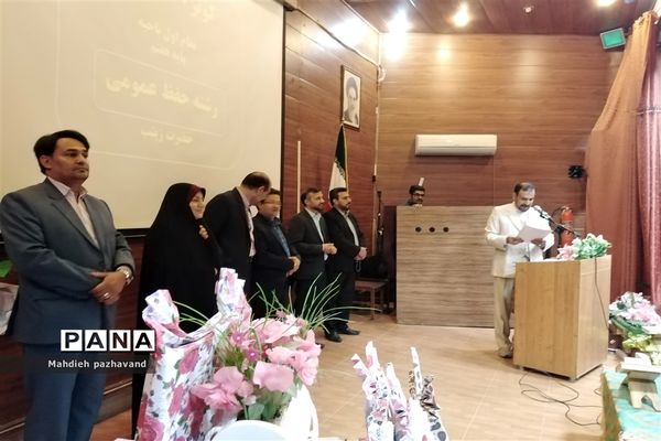 آیین تقدیر از دانش آموزان ممتاز مسابقات قرآن و عترت ناحیه 4 شیراز