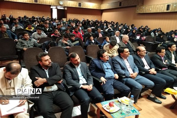 آیین تقدیر از دانش آموزان ممتاز مسابقات قرآن و عترت ناحیه 4 شیراز